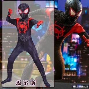 终极蜘蛛侠纵横宇宙cos服儿童迈尔斯连体衣衣漫威英雄紧身衣扮演
