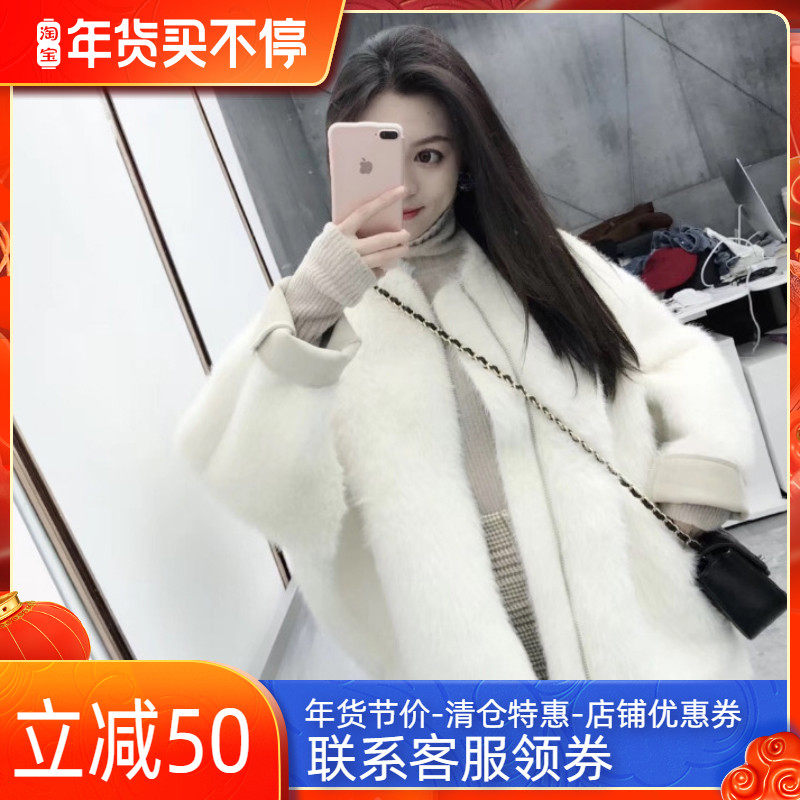 2024冬季新款黄金貂毛呢外套女小羊羔毛水貂绒皮毛一体机车服大衣