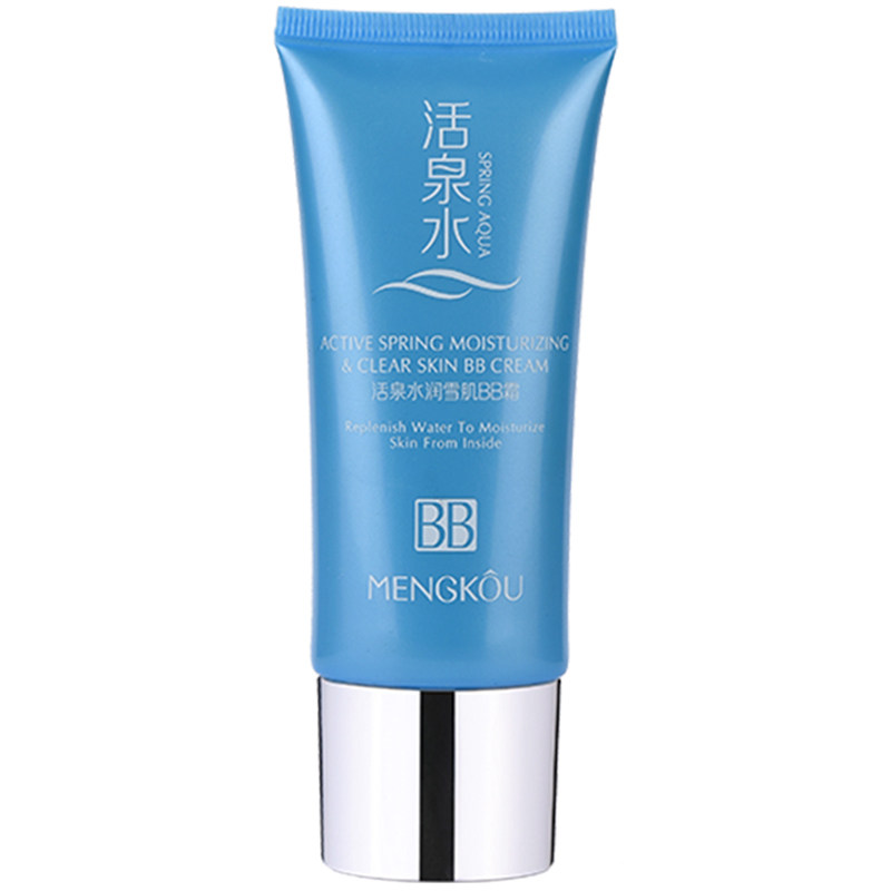 梦蔻活泉水润雪肌BB霜遮瑕持久学生控油保湿防水粉底液裸妆素颜霜