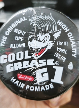 日本COOL GREASE G1复古持久啫喱膏强力定型无香型男士油头膏210g