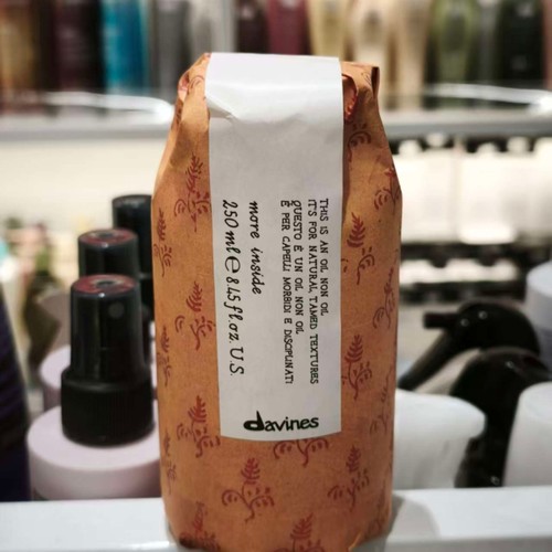 意大利Davines大卫尼斯NON OIL造型乳 无油蓬松柔顺护发乳