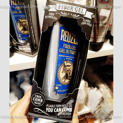 Reuzel荷兰猪植物纤维凝胶不变硬增加发量感男士造型保湿自然蓬松