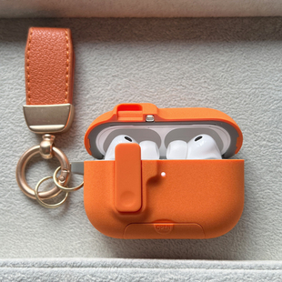 适用苹果耳机Airpods4保护套Airpodspro3保护壳pro2代橙色软壳锁扣Pro第三代airpod4代降噪耳机盒耳机套二代