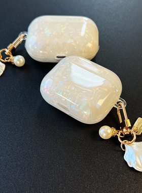 高级感Airpodspro3耳机壳Airpods4代适用苹果耳机三代保护套airpodsPro2保护套小众ins风创意个性软透明第二