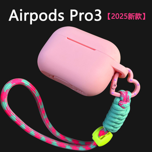 airpods pro3保护套Airpods4代液态硅胶连体壳适用苹果耳机保护壳airpods3耳机壳包盒pro2第三代ipods一体式