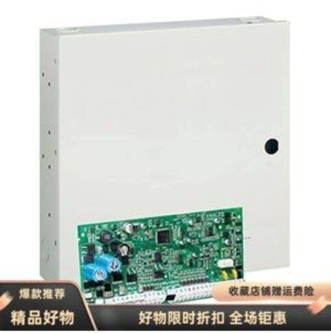 江森自控tyco泰科DSC防盗报警主机PC1864含PK5501键盘机箱电源