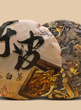 老梗言福鼎白茶陈皮老寿眉松压小茶饼100g枣香原产地茶叶