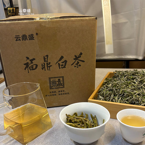 2026福鼎磻溪湖林白毫银针