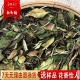 Lao Yan Yan Fuding Белый чай Shoumei San Tea High Mountain Sunshine Aragrance Оригинальное происхождение Taiyu Mountain 500G Бесплатная доставка