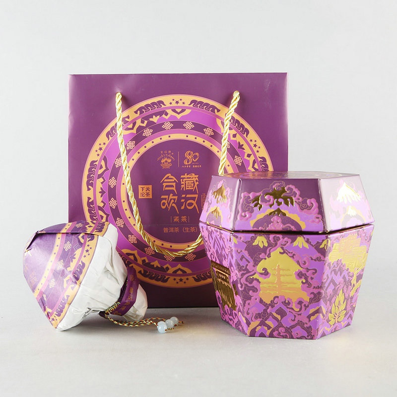 下关沱茶2021年280g金鼎系列藏汉合欢紧茶普洱生茶茶叶收藏送礼