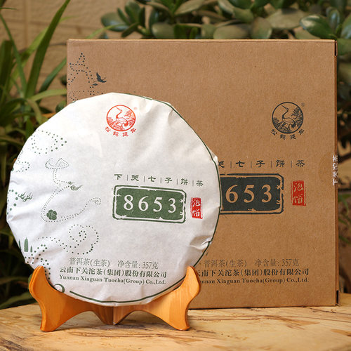 下关云南2018年泡饼357g茶叶