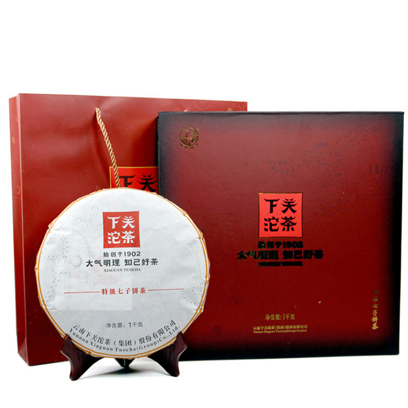 云南普洱茶松鹤延年2013年特级七子饼茶1000g 礼盒装生茶