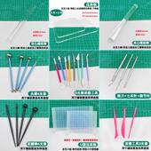 超轻粘土制作工具套装 石塑软陶彩泥黏土手办模型diy手工自制材料