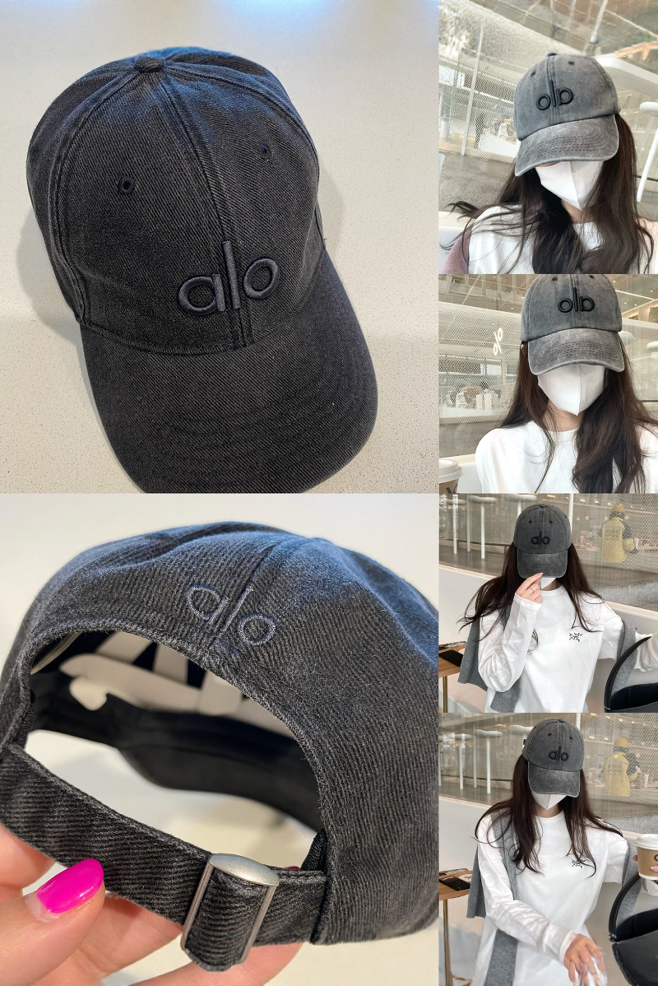 悉宝自留 澳洲直邮 Alo棒球帽 时髦女孩bi备 可调节显脸小 巨百搭