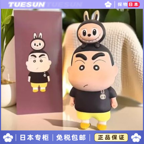 日本蜡笔小新限量款大号手办模型摆件玩具公仔生日礼物家居送女生