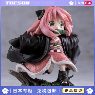 日本正版间谍过家家Q版阿尼亚cos奔跑祢豆子可爱美少女车载动漫