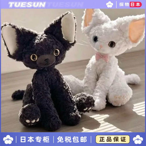 日本 德文卷毛黑猫毛绒玩具猫咪公仔玩偶睡觉抱枕生日礼物正版
