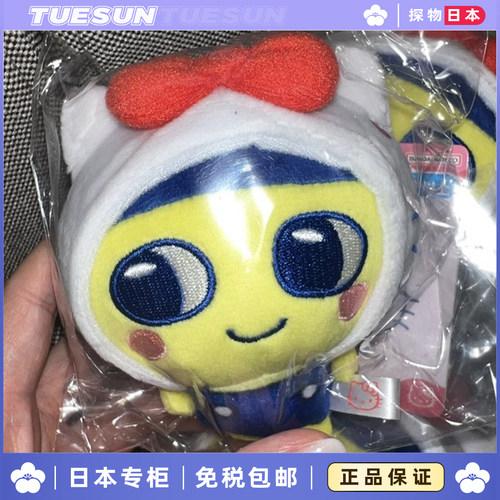 日本正版拓麻歌子KItty麻美吉公仔挂件可爱卡通毛绒玩偶生日礼物