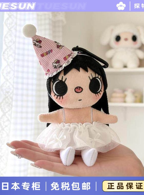 正版小玉yuy漫画小人白色生日芭比裙套装包包挂件送女生生日礼物