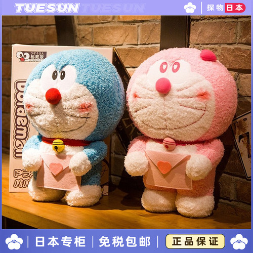 日本雪人哆啦a梦公仔机器猫毛绒玩偶蓝胖子抱枕娃娃生日礼物女生