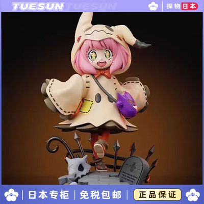 日本正版间谍过家家阿尼亚cos谜拟手办二次元美少女摆件女生礼物