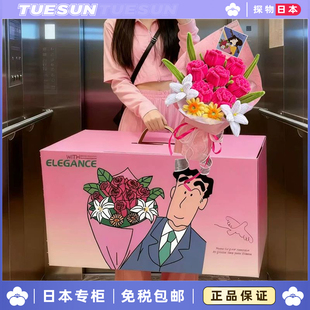 金标防伪日本正版广志送美伢的花浪漫玫瑰生日礼物小新情人节礼物