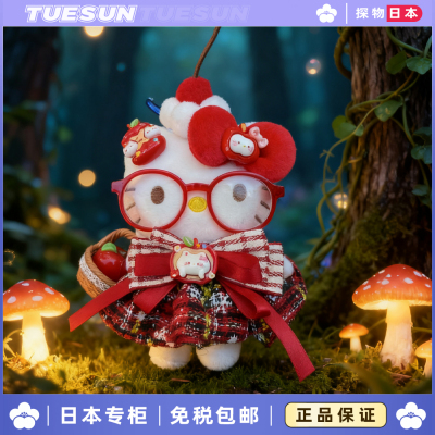 正版授权hellokitty圣诞苹果包包挂件毛绒公仔玩偶生日礼物玩具女