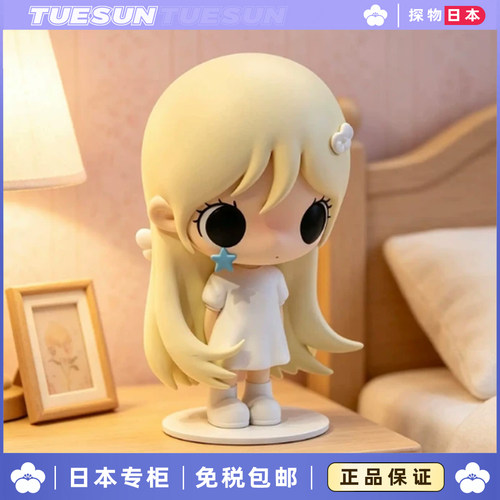 正版野有上秋快闪潮玩手办摆件公仔动漫桌面摆件女生生日礼物