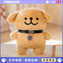 日本 线条小狗毛绒玩具玩偶小金毛公仔安抚娃娃生日礼物女正版