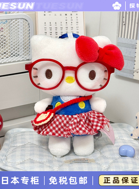 日本正版授权hellokitty包包挂饰挂件毛绒公仔玩偶生日礼物玩具女