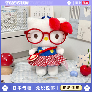 日本正版授权hellokitty包包挂饰挂件毛绒公仔玩偶生日礼物玩具女