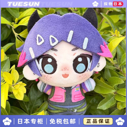 日本正版无畏契约周边捷风挂件瓦罗兰特玩偶霓虹暮蝶公仔挂饰礼物