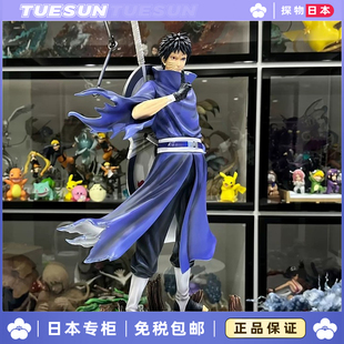 日本正版带土火影忍者宇智波巨浪双头手办模型摆件雕像白面具男生