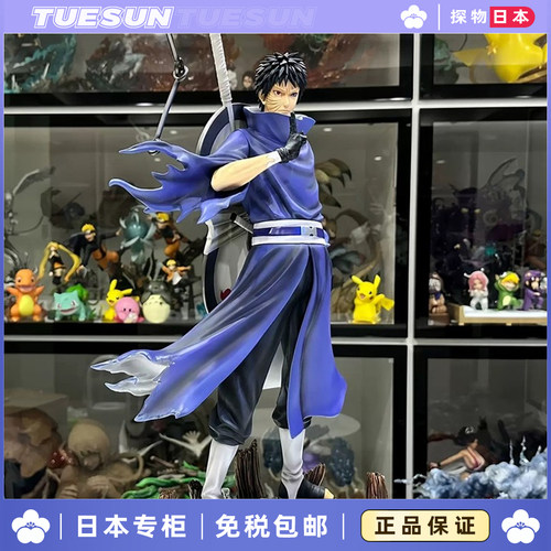 日本正版带土火影忍者宇智波巨浪双头手办模型摆件雕像白面具男生