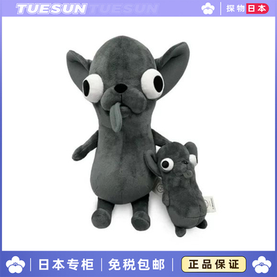 日本ChiHuaHua变异吉娃娃玩偶挂件公仔搞怪黑色小狗毛绒玩具礼物