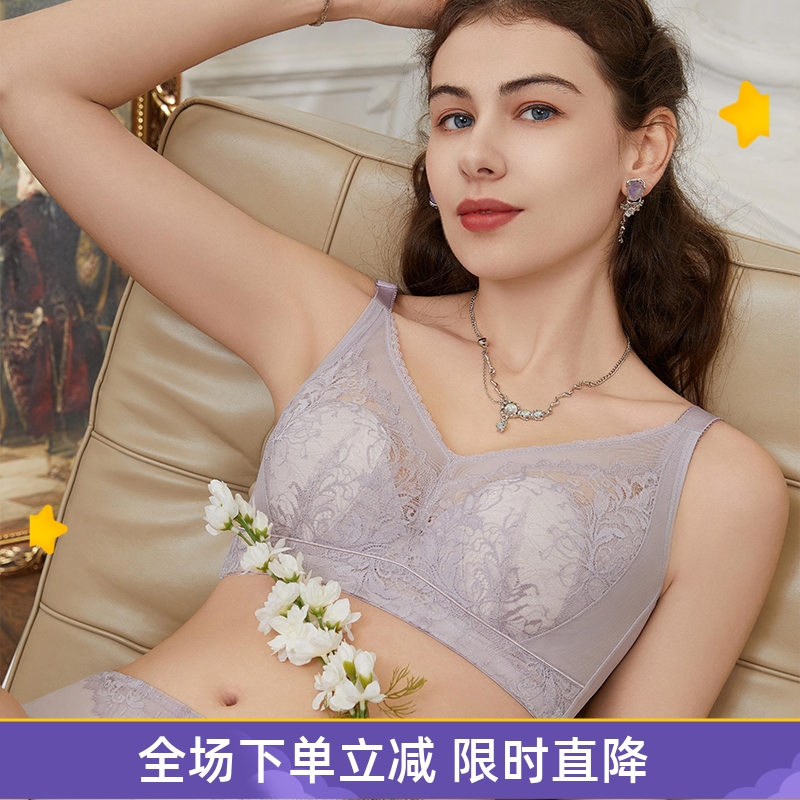 防下垂兔耳杯文胸梵歌佰棠防下垂