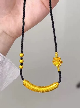 百福弯管莲花绳项链仿真黄金沙金吊坠毛衣链新中式手工编绳手饰绳