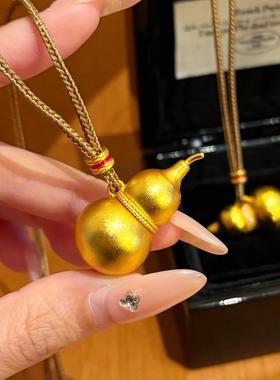 韦雪王嘉尔同款葫芦毛衣链