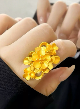 牡丹花沙金戒指仿真黄金婚嫁首饰结婚订婚三金五金久不掉色指环女