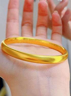 泥鳅背百福沙金手镯内刻福字仿真黄金久不掉色订婚三金结婚7N镯子