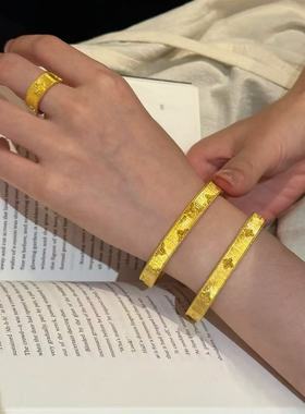 四叶窗花手镯仿真黄金沙金镯子轻奢高级感时尚气质手环四叶草手饰