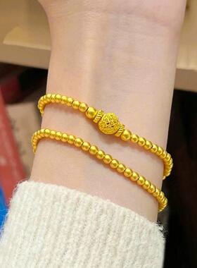 古法双圈小圆珠手链黄金色