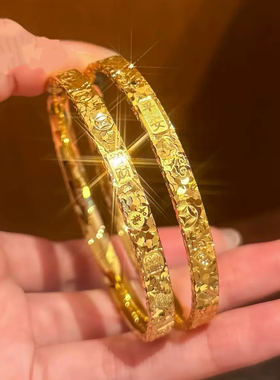 三面碎碎冰吉言沙金手镯仿真黄金色碎金素圈闭口镯子轻奢金店同款