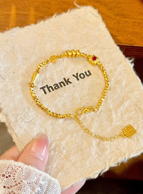 小金鱼蹦迪珠沙金手链仿真黄金锦鲤轻奢高级感古法新中式送女友