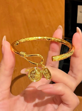 古法沙金999黄财神吉言手镯