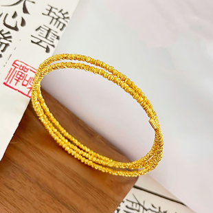 爆闪蹦迪珠手镯仿真黄金沙金手环女开口弹簧素圈手链久不掉色镯子