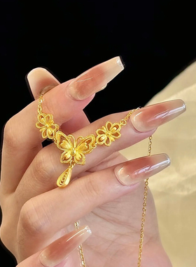 蝶蝶生花沙金项链镂空蝴蝶水滴套链仿真黄金轻奢新中式锁骨链