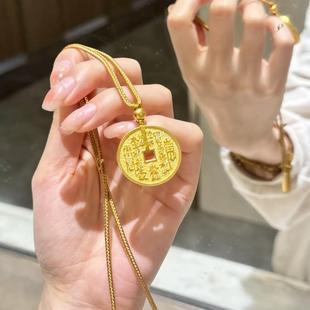 山鬼花钱币吊坠情侣项链绳毛衣链八卦牌铜钱币黄金色钥匙手机挂坠