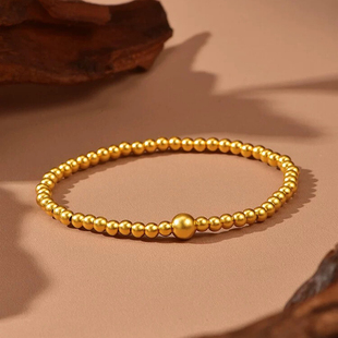 小圆珠沙金手链女仿真黄金色不掉色古法两世欢转运珠周家同款素圈