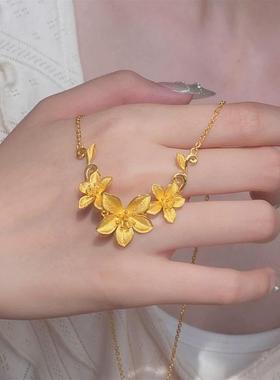 幸福花嫁沙金项链女三生花吊坠